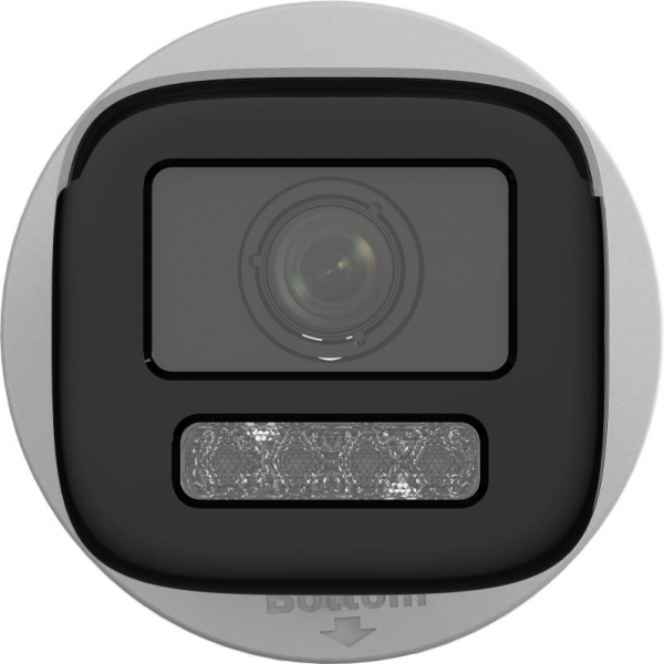 Hikvision DS-2CD1643G2-LIZSU
