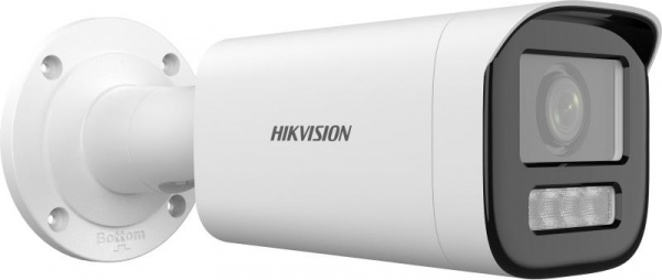 Hikvision DS-2CD1643G2-LIZSU