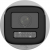 Hikvision DS-2CD1643G2-LIZSU
