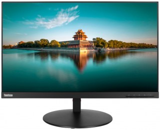 Lenovo ThinkVision P24q-10 Monitör