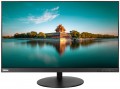 Lenovo ThinkVision P27q-10 (61A8GAT1TK) Monitör