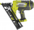 Ryobi R15GN18-0 Solo Çivi Çakma Tabancası