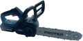 Proter PST 125 ST resim