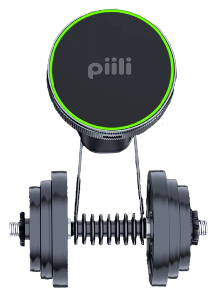 Piili P-D12 Şarj Aleti