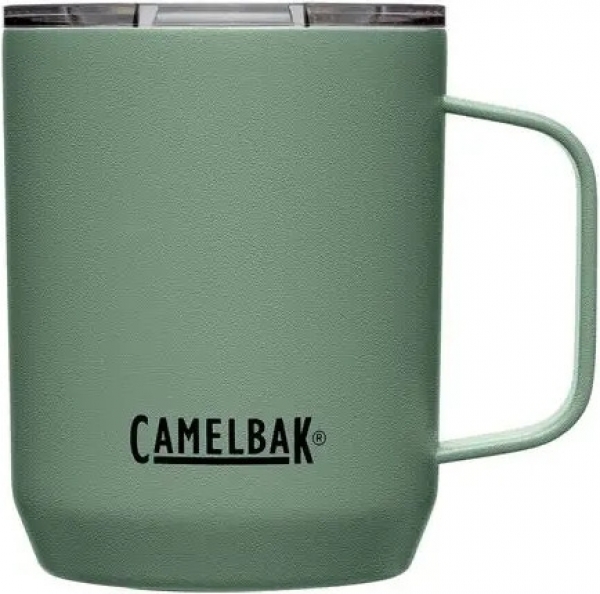 Camelbak Horizon Kulplu Termos