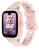 LinkTech S101 Akıllı Çocuk Saati