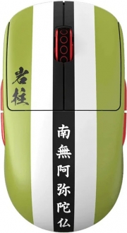 Pulsar X2A Demon Slayer Mouse