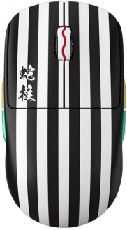 Pulsar X2A Demon Slayer Mouse