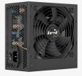 Aerocool Integrator MOD XT 750W resim