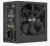 Aerocool Integrator 500W