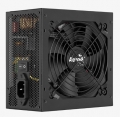 Aerocool  Integrator Gold 750W resim