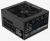 Aerocool  Integrator Gold 750W