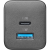 Cellularline Multipower Gan 2 Port 45W Şarj Aleti