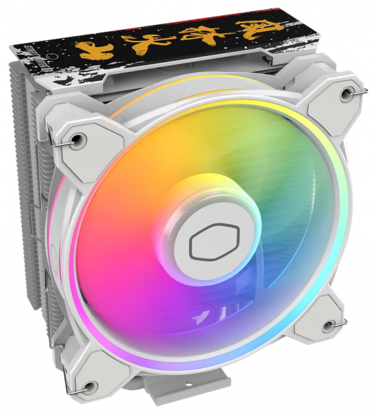 Cooler Master Hyper 212 Halo SF6 RYU İşlemci Soğutucu
