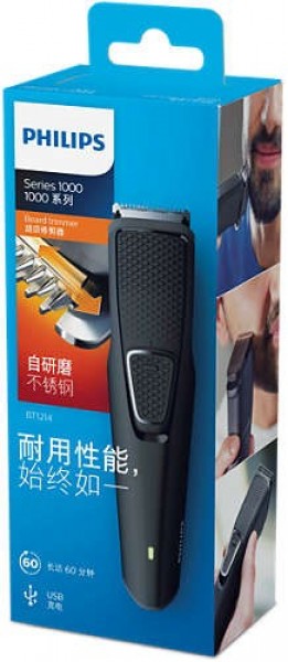 Philips BT1214/15 Sakal Kesme Makinesi