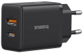 Baseus Cube C+U 20W resim