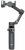 DJI Osmo Mobile 7P Gimbal