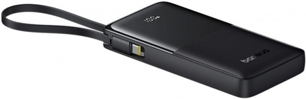 Baseus Bipow 2 10000 mAh Powerbank
