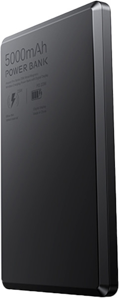 Piili P-Q66 5000 mAh Powerbank