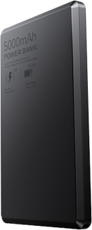 Piili P-Q66 5000 mAh Powerbank