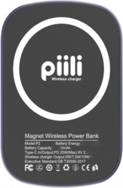 Piili P2 Manyetik Wireless 5000 mAh Powerbank