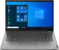 Lenovo ThinkBook 14 G6 IRL  21KG004NTRF14 resim