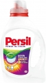 Persil Power Jel Color Derin Temizleme Plus Sıvı Çamaşır Deterjanı 16 Yıkama resim