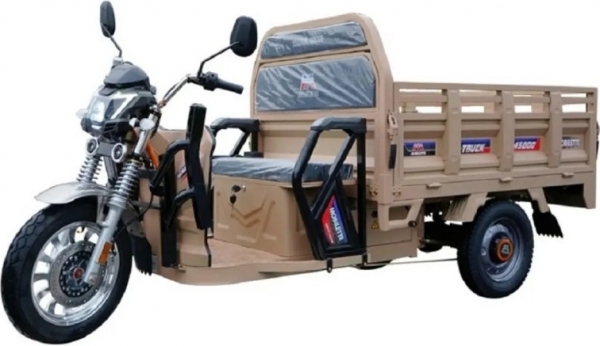 Mobilette Truck 45000 Moped