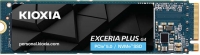 Kioxia Exceria Plus G4 resim