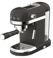 Arztech Barista Espresso Makinesi resim