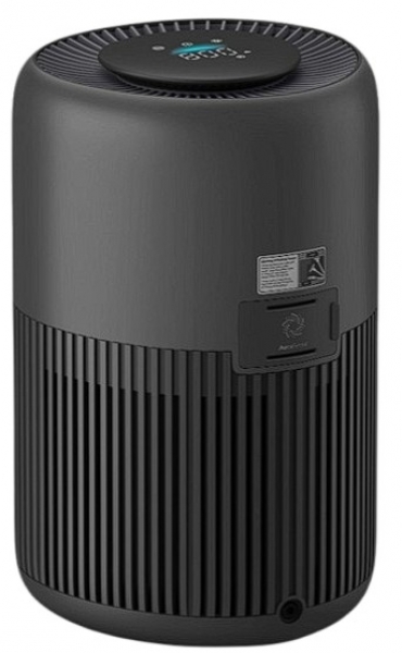 Philips AC0951/13 Hava Temizleyici
