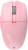 Fantech Aria XD7 Kailh Mouse