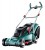 Bosch Rotak 40 Çim Biçme Makinesi