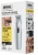 Wahl 05606-1016 Sakal Kesme Makinesi