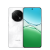 Oppo A5 Pro (Çin)