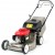 Honda HRG 536 SDEA Çim Biçme Makinesi