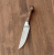 Lazoğlu HG755 Kasap Bıçağı 25 cm