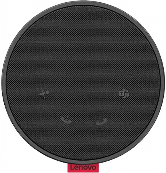 Lenovo Go Wired Hoparlör