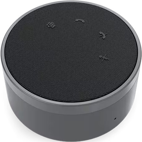 Lenovo Go Wired Hoparlör