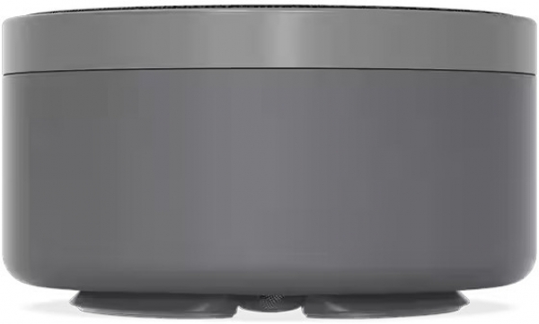 Lenovo Go Wired Hoparlör