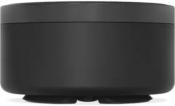 Lenovo Go Wired Hoparlör