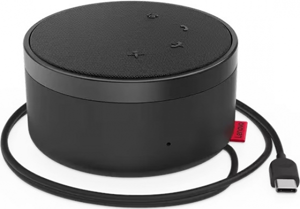 Lenovo Go Wired Hoparlör