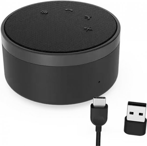 Lenovo Go Wired Hoparlör