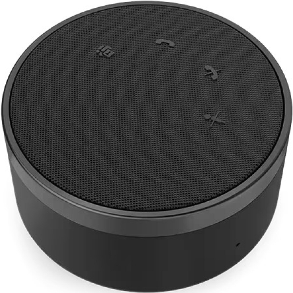 Lenovo Go Wired Hoparlör