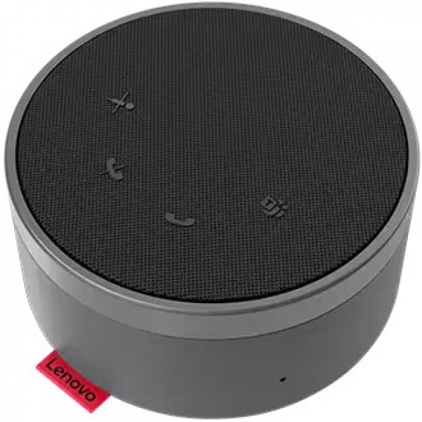 Lenovo Go Wired Hoparlör
