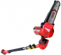 Ferrino KHB-14 resim