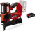 Einhell Fixetto 18/40 S (1x2.5Ah) Zımba Tabancası