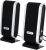 Magicvoice HY-218 Hoparlör