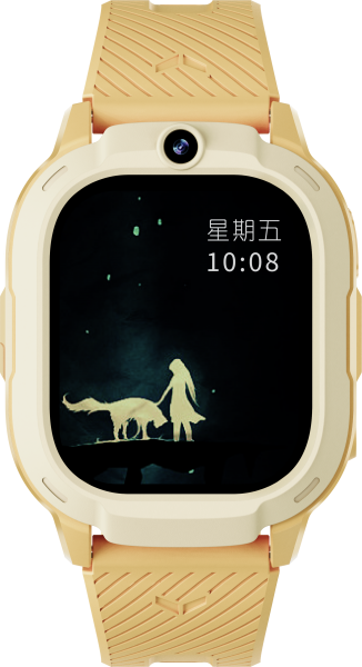 Welio WWATCH Jr. One Akıllı Çocuk Saati