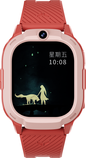 Welio WWATCH Jr. One Akıllı Çocuk Saati